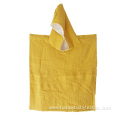 Baby Hooded Bath Towel